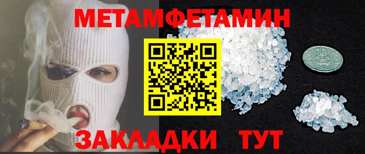 АМФ 98%  Вход с VPN  АМФ  Серпухов 