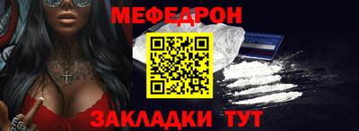 jwh Пыть-Ях