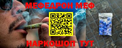 таблы Пушкино