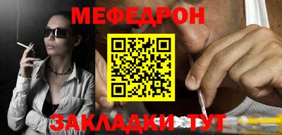 дживик Первоуральск