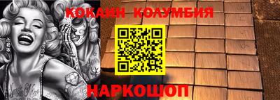 эйфоретик Партизанск