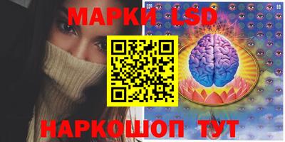 дживик Первоуральск