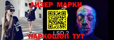 дживик Первоуральск