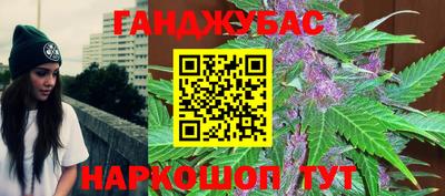 дживик Первоуральск