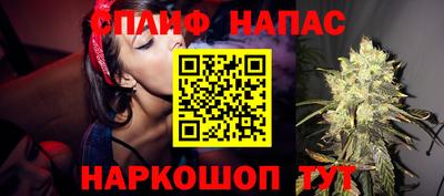 герыч Пугачёв