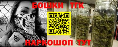 герыч Пугачёв