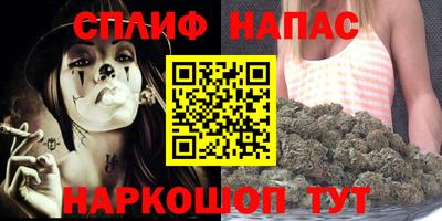 jwh Пыть-Ях