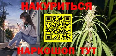 таблы Пушкино
