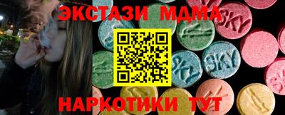 герыч Пугачёв
