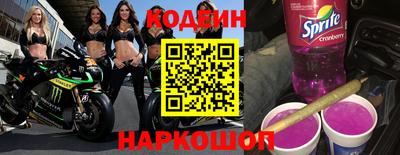 таблы Пушкино