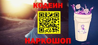 гашишное масло Пенза