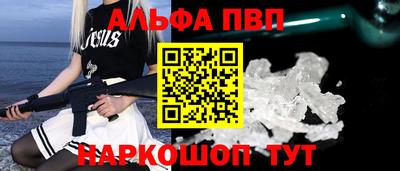 дживик Первоуральск