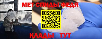 гашишное масло Пенза