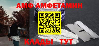 герыч Пугачёв