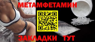 гашишное масло Пенза
