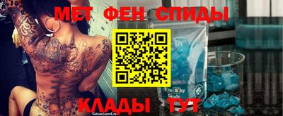 jwh Пыть-Ях