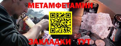 таблы Пушкино