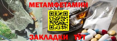 герыч Пугачёв