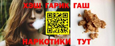 герыч Пугачёв