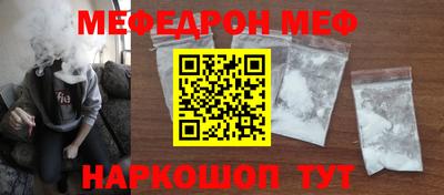 гашишное масло Пенза