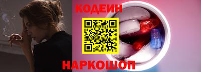 jwh Пыть-Ях